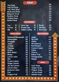 Ruchi Dhaba menu 1