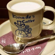 コメダ珈琲店 Komeda's Coffee