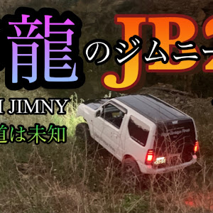 ジムニー JB23W