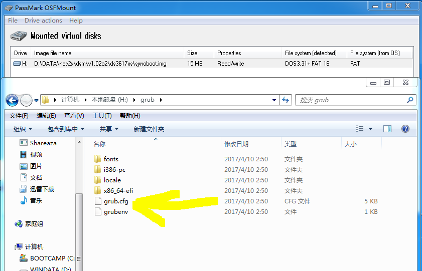 D:\BACKUP\Drivers\DS_Synology_群暉\黑群暉_Synology\黑群暉_洗白教學\05.png