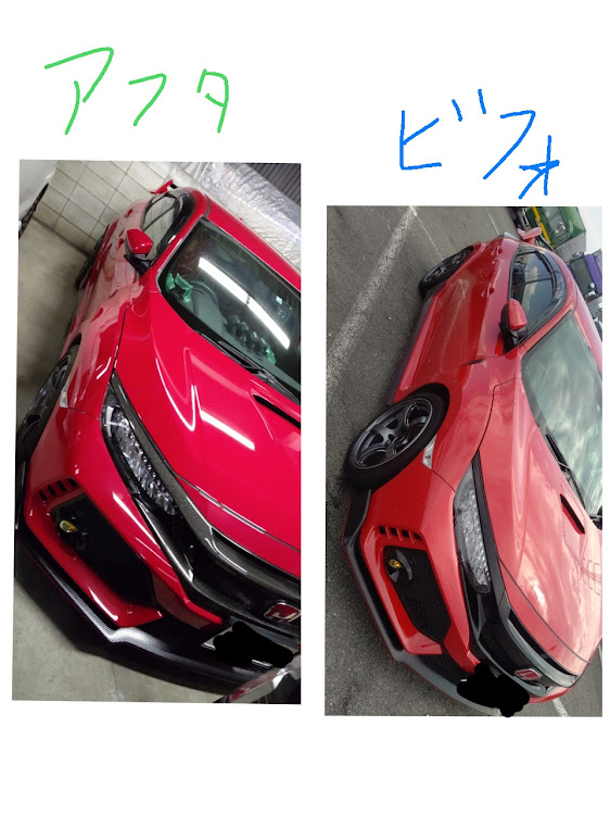 シビックタイプRの間も無く復活納車に関するカスタム事例の投稿画像1枚目