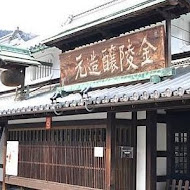 UDON讚岐烏龍麵(大雅店)