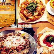 堤諾比薩  Tino's Pizza Cafe(台北莊敬店)