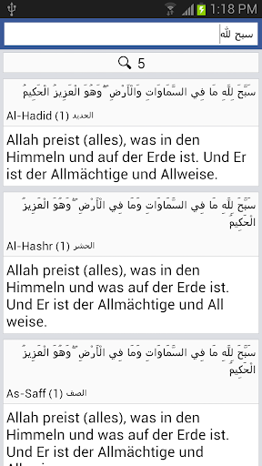 免費下載書籍APP|Quran - Deutsch app開箱文|APP開箱王