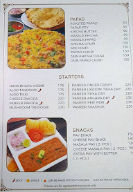 K Bhagat Tarachand menu 3