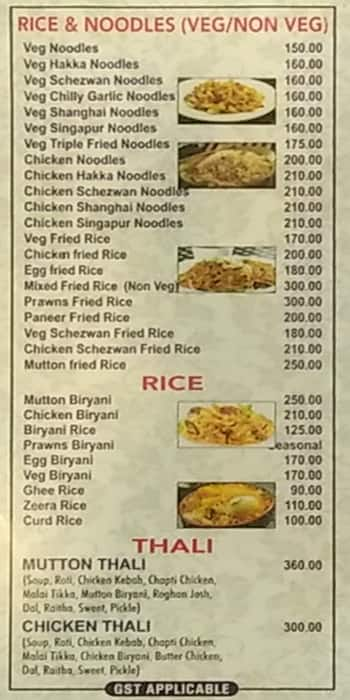 Khan Darbar menu 