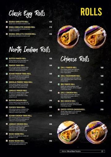 Momo Street menu 