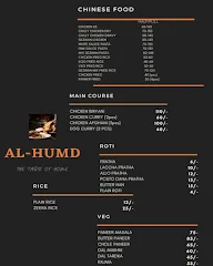 Al-Humd Fast Food menu 1