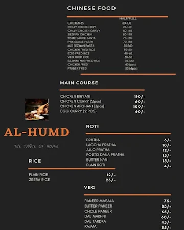 Al-Humd Fast Food menu 