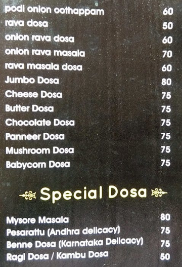 The Old Madras Cafe menu 