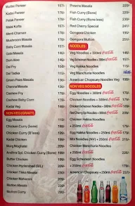 Red Cherry Bakers & Restaurant menu 4