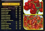 China Town menu 3