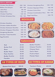 Hotel Ashoka Tree menu 1