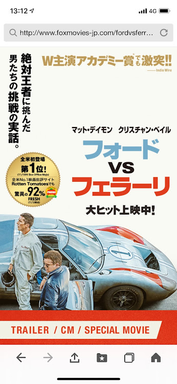 C-HRの初洗車・洗車に関するカスタム事例の投稿画像3枚目