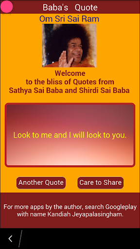 Baba Quotes