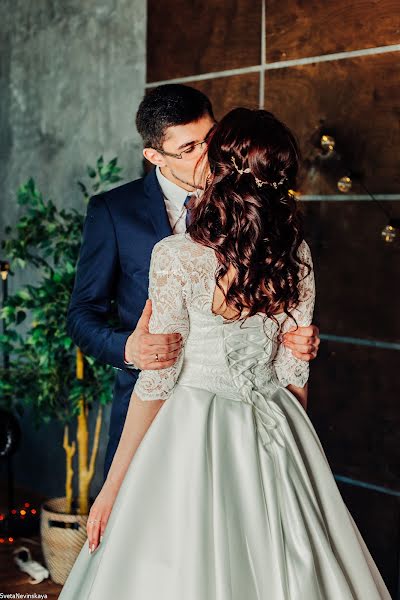 Wedding photographer Svetlana Nevinskaya (nevinskaya). Photo of 19 June 2018