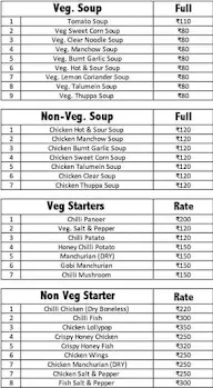 Chinese Tadka menu 1