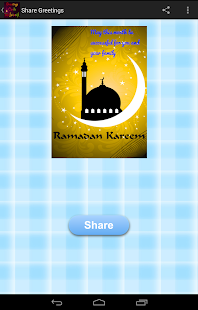 Ramadan Mubarak Cards Maker(圖3)-速報App