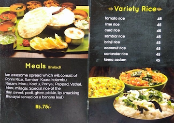The Old Madras Cafe menu 