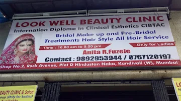 Look Well Clinic And Salon photo 