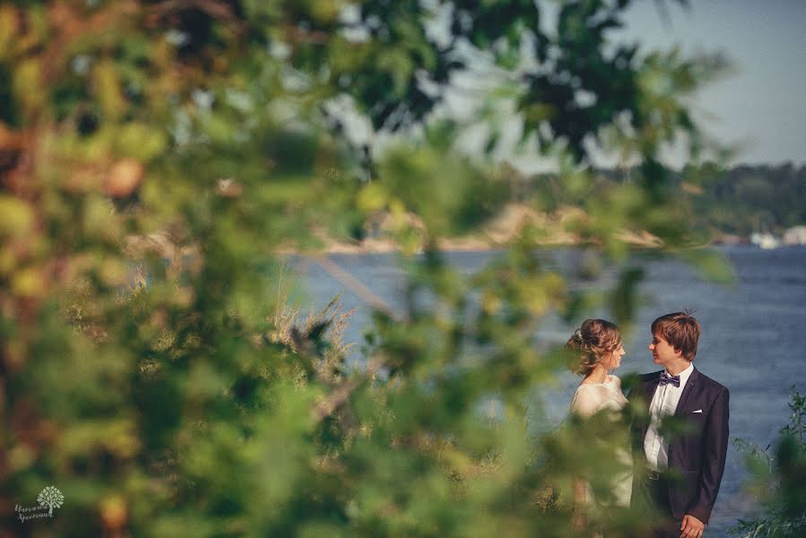 Fotografo di matrimoni Natalya Khrestina (zuhra2013). Foto del 20 maggio 2019