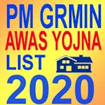 Cover Image of Herunterladen PM GRAMIN AWAS LIST 2020 1.0 APK