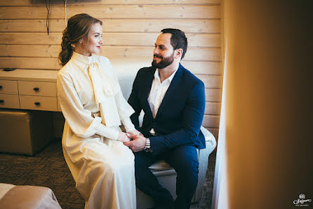 Wedding photographer Kseniya Smirnova (ksenyasmi). Photo of 1 May 2017