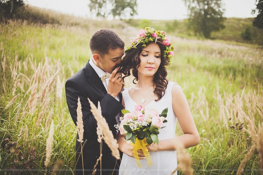 Hochzeitsfotograf Ekaterina Shteynberg (steinberg). Foto vom 17. September 2013