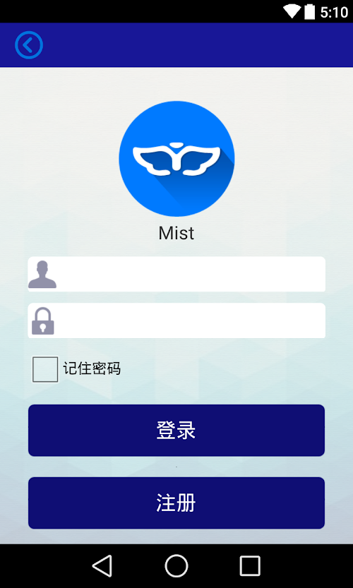 Android application MIST智慧魔音灯 screenshort