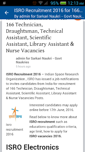 Govt Naukries - Sarkari Naukri