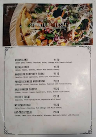 13 Junction menu 3