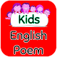 Download English Nursery Rhymes For PC Windows and Mac RI1.0.1