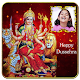 Download Dussehra Photo Frames For PC Windows and Mac 1.1