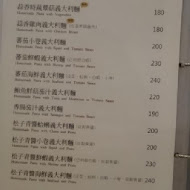 Dor留手工義大利麵(高雄巨蛋店)