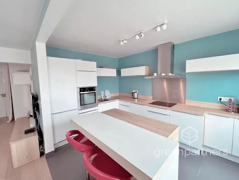 Vente appartement 3 pièces 72.48 m² à Nogent-sur-Marne (94130), 547 000 €