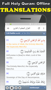 Minshawi Full Quran mp3 Offline - Read & Listen(圖5)-速報App