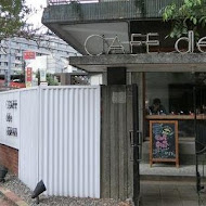 CAFE de GEAR