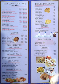 The Punjabi Story menu 3