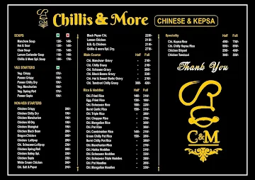 Chillis & More menu 