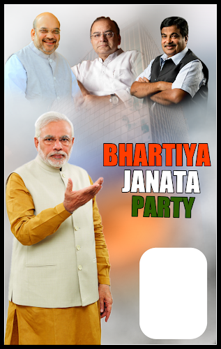 BJP Banner Bhartiya janata party Posters, frame - Latest version for  Android - Download APK