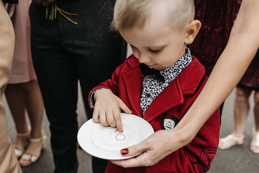 Hääkuvaaja Vadim Mazko (mazkovadim). Kuva otettu 12. joulukuuta 2018