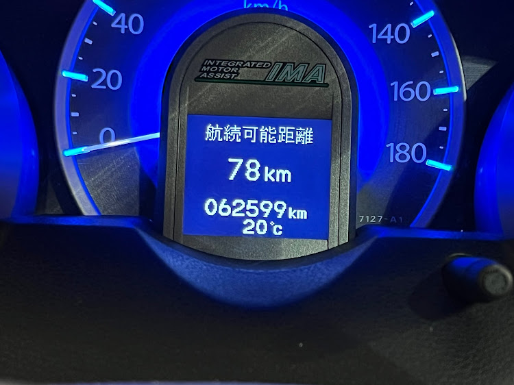 フィットのエコカー・低いようで低くない丁度良い高さ・愛車の日・ドライブ・給油に関するカスタム事例の投稿画像3枚目