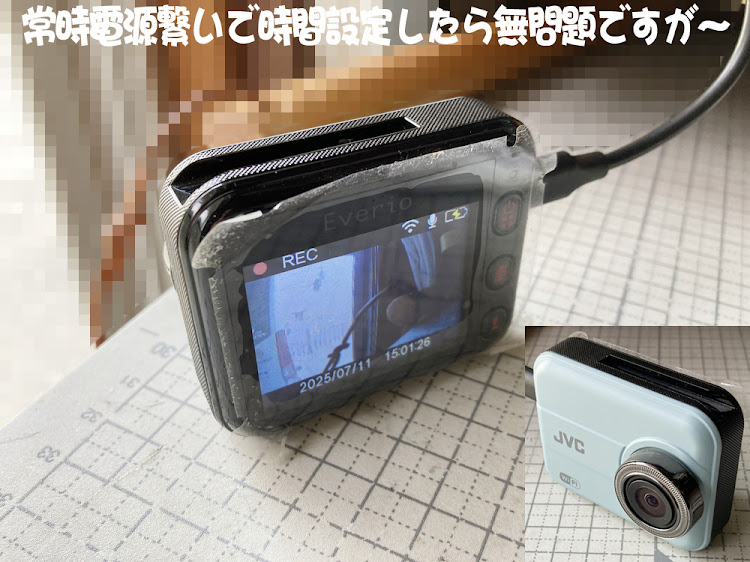 サンバー バンのドラレコ・壊れたに関するカスタム事例の投稿画像1枚目