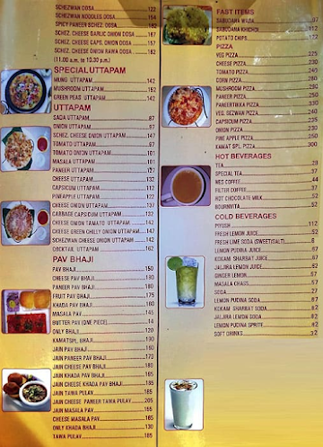 Kamat menu 