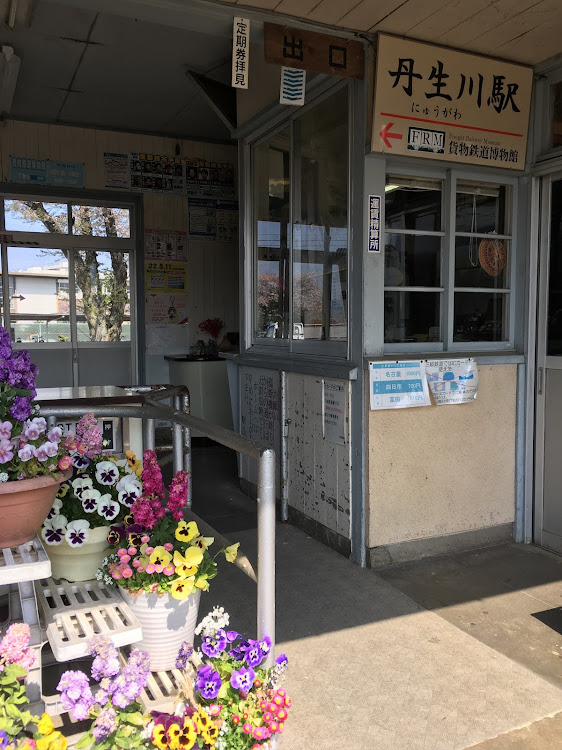 シビックシャトルのUSDM・留守番ドライブ・桜とコラボ・貨物鉄道博物館・四日市港に関するカスタム事例の投稿画像11枚目