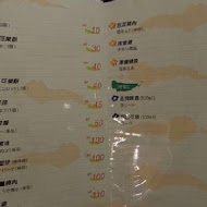 橋北屋日本家庭料理-忠義店