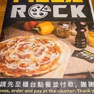 Pizza Rock 搖滾披薩