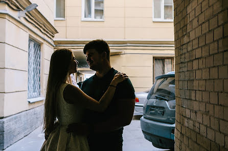 Fotografo di matrimoni Lyubov Pogodina (armastus). Foto del 25 giugno 2018