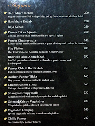 Firefly - The Waterside menu 7