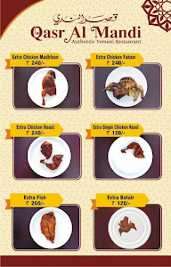 Qasr Al Mandi menu 8